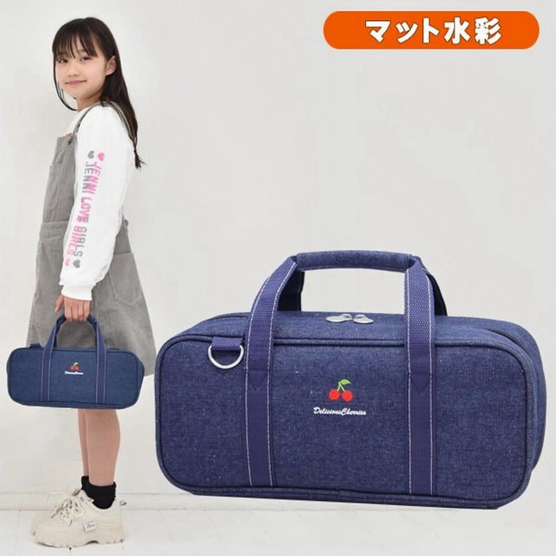 絵の具セット 小学生 女の子 小学校 サクラ 画材セット 水彩セット 絵具セット おしゃれ かわいい 幼児 マット水彩 スイートチェリー 通販 Lineポイント最大0 5 Get Lineショッピング