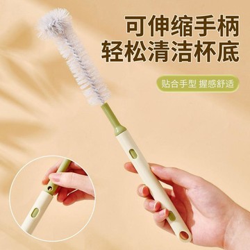 旗艦優品🌹杯刷破壁機刷子360度旋轉長柄豆漿機清潔專用刷可伸縮加長版杯刷ABC