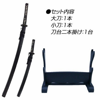 模造刀 日本製 美術の通販 66件の検索結果 | LINEショッピング