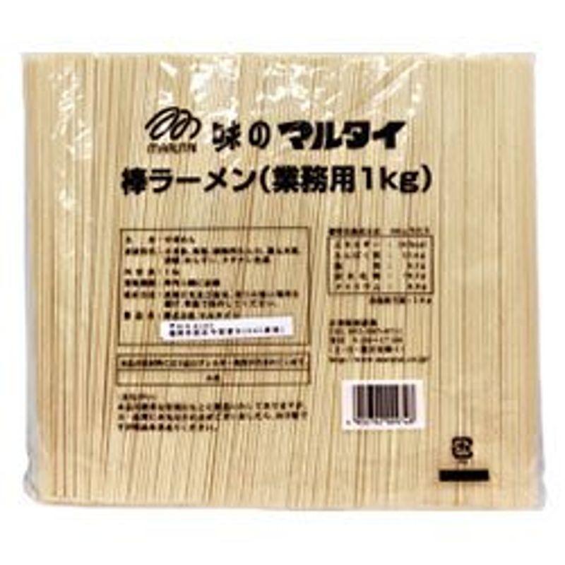 マルタイ 棒ラーメン(業務用1kg) 1kg×5袋入×(2ケース)