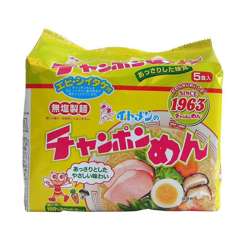 イトメン チャンポンめん 5食パック×6袋入