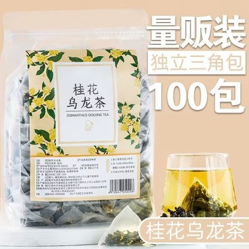 量販裝桂花烏龍茶 袋泡茶 冷泡茶 幹桂花 花茶 組合茶 三角包 烏龍茶 桂花茶