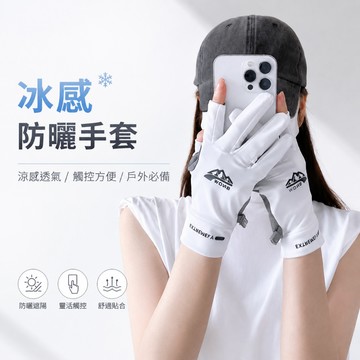 台灣出貨 復古機車手套 透氣手套 機車半指手套 透氣減震手套 防滑手套 運動手套 健身手套 加壓護腕手套 透氣 耐磨