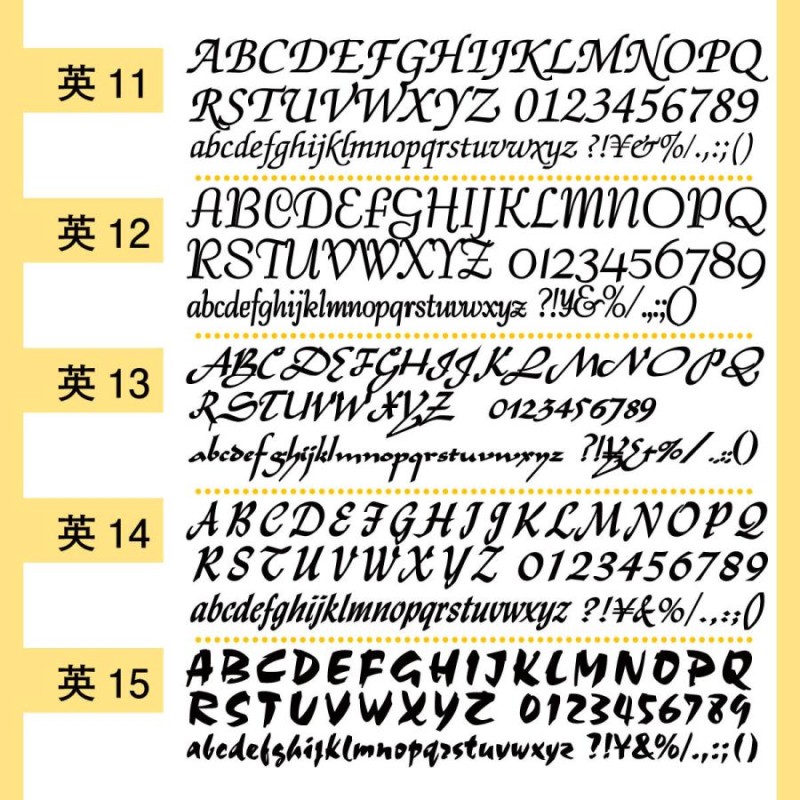 切文字 600mm×1500mm カッティングシート（屋外 通常色・金・銀）_カッティング文字 画材用紙、工作紙