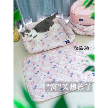 宅貓醬 寵物貓咪夏季涼感貓窩貓睡墊降溫涼墊四季通用寵物貓毯子