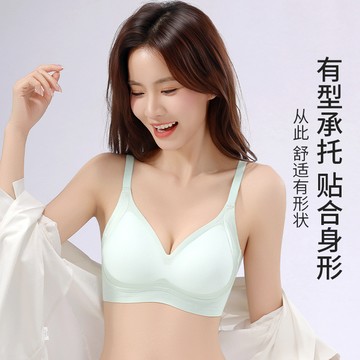 夏季新款文胸果凍冰絲超薄光面無痕內衣提拉聚龍防下垂文胸罩