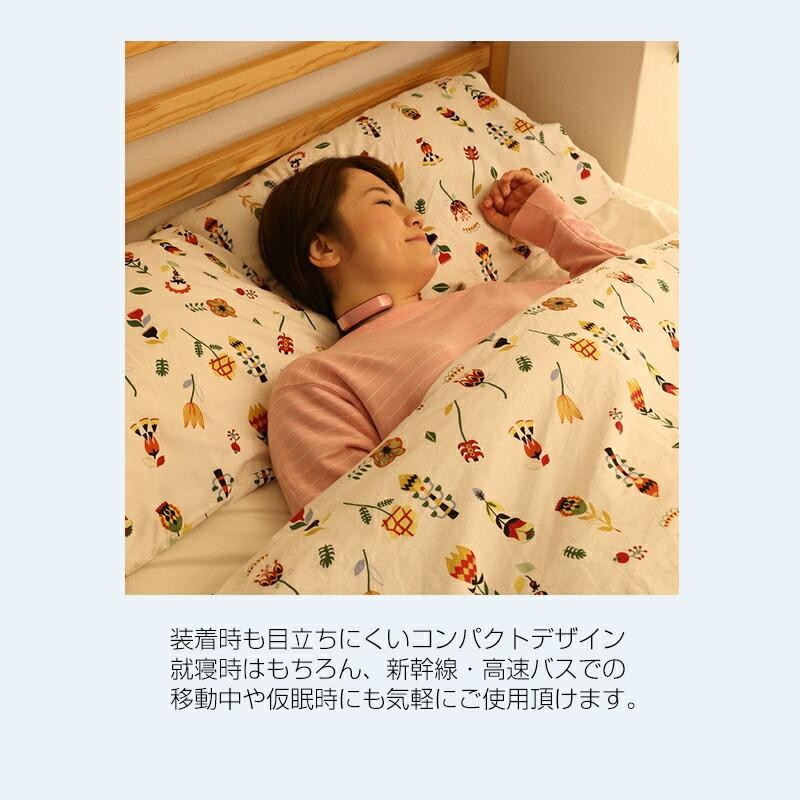 スワンスワン スリーム Sleem いびき防止 睡眠トラッカー 呼吸モニタリング イビキ対策 専用アプリ いびき対策 無呼吸 振動 呼吸レス  iPhone android Bluetooth スリープテック アプリ連携 眠り 呼吸 SWAN sss100 SSS-100 |  LINEブランドカタログ