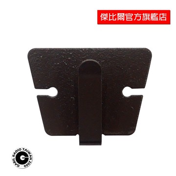 無線電手持麥克風掛勾(含背膠) 適用車機手持式麥克風 傑比爾 Gabil