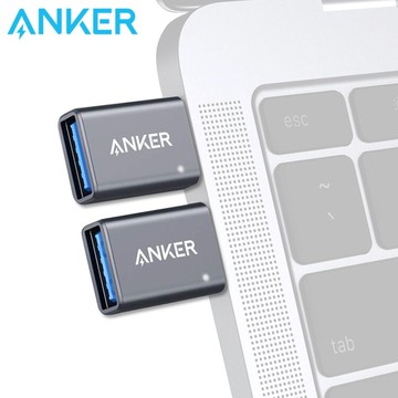 耀您館★美國Anker USB-C to USB 3.0轉接頭即Type-C轉USB轉接器B87310A1(2入)適Apple蘋果Mac電腦iPad平板Macbook筆電【APP下單點數4倍送】