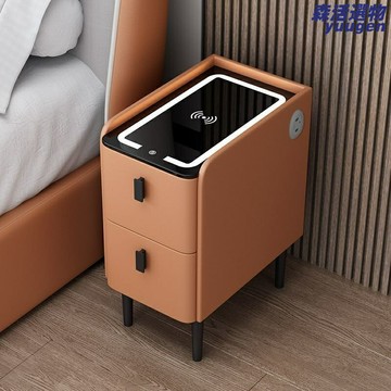 【超窄省空間】床頭櫃 北歐床頭櫃 實木床頭櫃 儲物櫃 臥室櫃 簡約現代設計 實木環保材質 多層儲物格 小戶型臥室必備