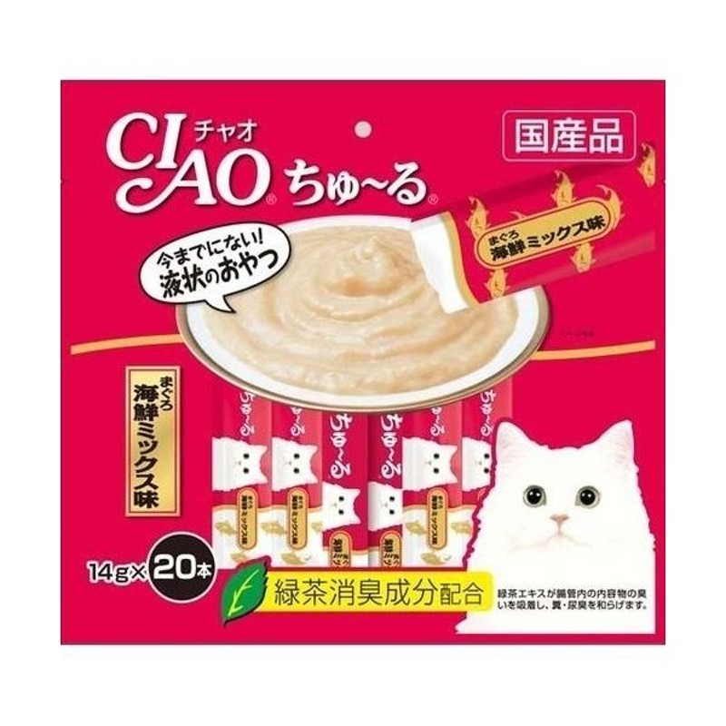 いなばペットフード CIAO ちゅ~る まぐろ 海鮮ミックス味 20本 | LINE