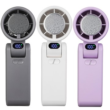 CYKE 650 折疊半導體製冷手持高速冰敷風扇 100檔暴力渦輪扇 隨身降溫掛脖小風扇 3600mAh