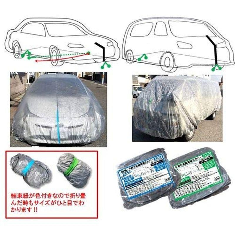 三菱 アウトランダー PHEV カスタム パーツ アクセサリー OUTLANDER PHEV GF8W GF7W GG2W 用品 ボディカバー  MO927 アクセサリー