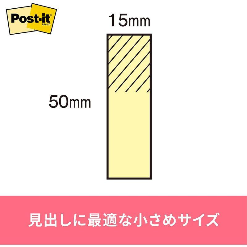 ポストイット 付箋 見出し パステルカラー 50×15mm 100枚×10冊 700RP-BK