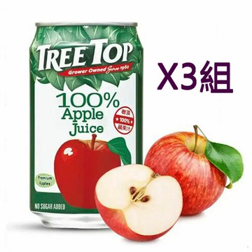 [COSCO代購6] W140770 Tree Top 蘋果汁 320 毫升 X 24 罐入 三組