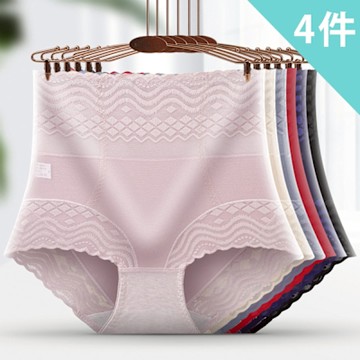 【enac 依奈川】菱光波浪輕薄蕾絲收腹中腰內褲/性感內褲/女內褲/無痕內褲(超值4件組-顏色隨機)