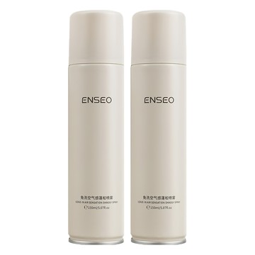ENSEO 免洗蓬鬆噴霧 白瓶  150ml  2瓶