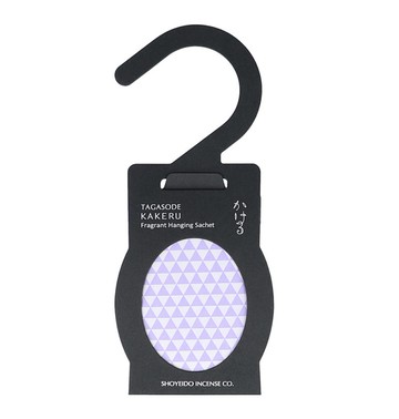 松榮堂 懸掛式香囊 黑色掛鉤 另有米色掛鉤可供選擇