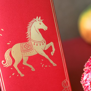 生肖紅包袋 馬到成功│獨家設計中款 / 五入 / 馬年萬事亨通
