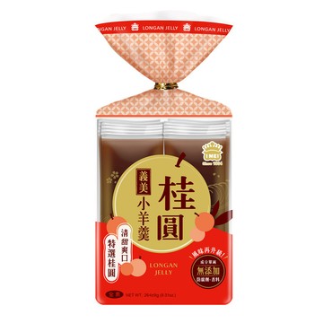 [家速配]義美小羊羹(桂圓)