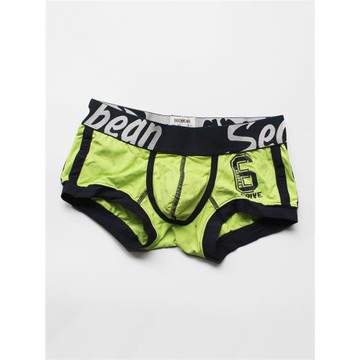 低腰U凸男士平角內褲純棉性感緊身囊袋四角褲頭青年潮男運動內褲