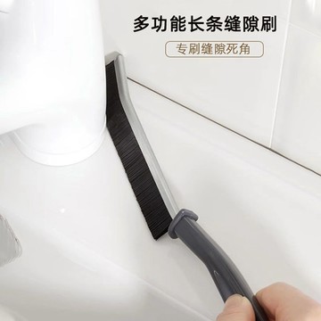 [精選]買滿99出貨 新品 多功能長條縫隙刷 衛生間浴室廚房死角清潔刷