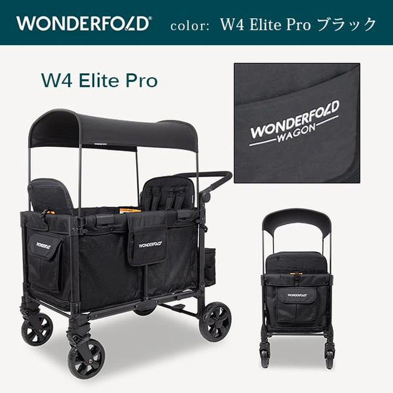 早い者勝ち♡軽量4輪ベビーカー カンフーパンダ+ピンクマット