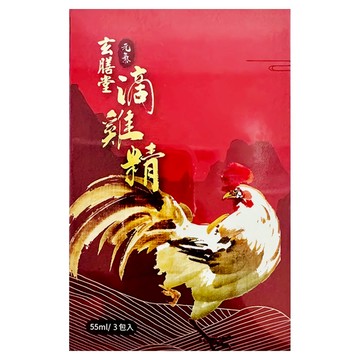 玄膳堂 滴雞精 台灣黑羽土雞精華 保留食材原味與營養  165ml  1盒