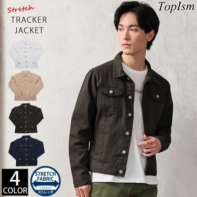 Topism ストレッチ デニム ジャケット メンズ スウィングトップ Gジャン ジージャン トラッカージャケット グリーン M メンズ 通販 Lineポイント最大get Lineショッピング