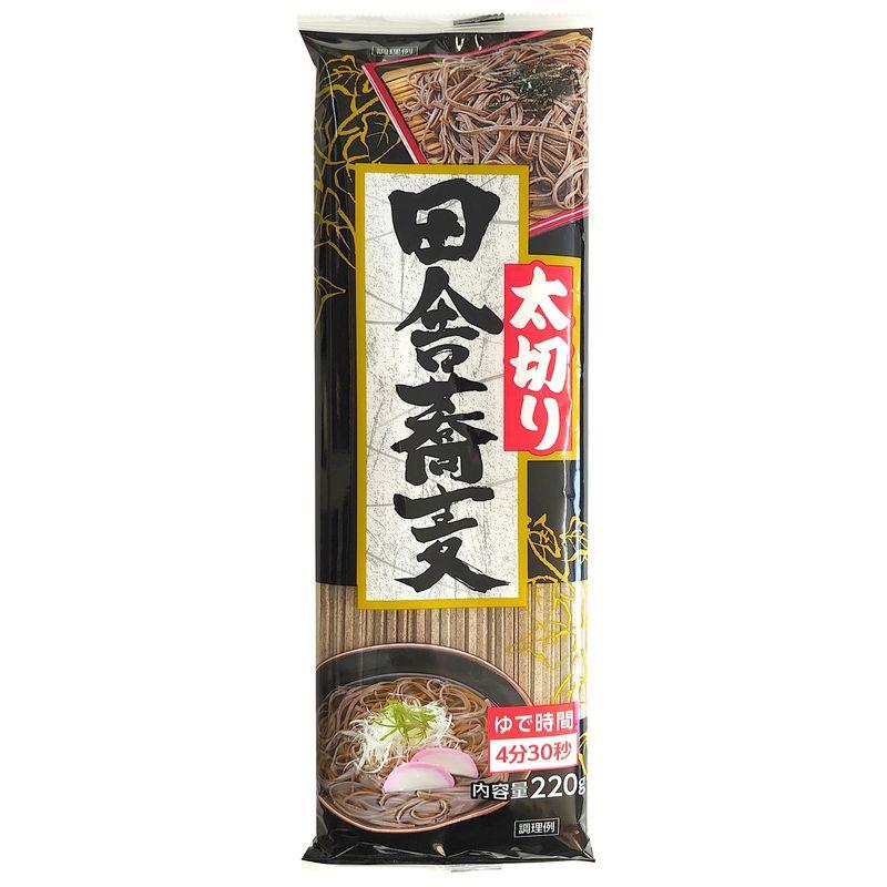 ヒガシマル 田舎蕎麦 220g×10個