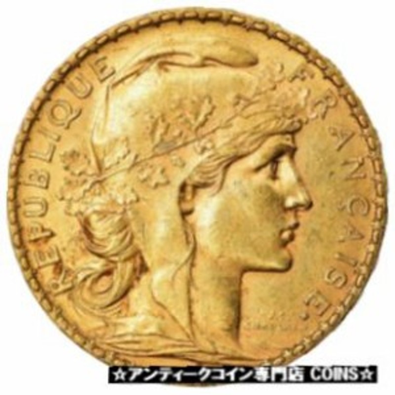 アンティークコイン [#881308] Coin, France, Marianne, 20 Francs