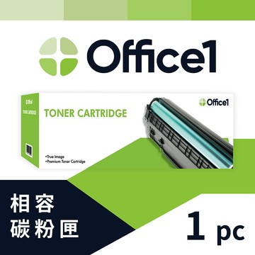 【Office1】for Fuji Xerox CT201938 黑色 高容量 相容碳粉匣