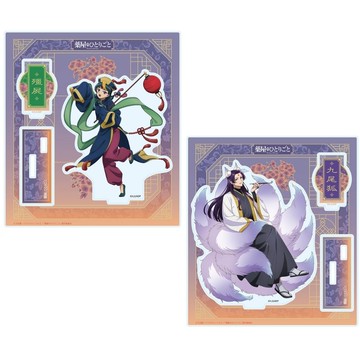 TOHO 東寶 藥師少女的獨語 暗黑系列 2024 壓克力立牌 (共2款)