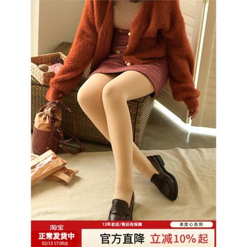高腰收腹提臀光腿自然神器肉色打底褲女加厚加絨連褲襪秋冬不掉襠