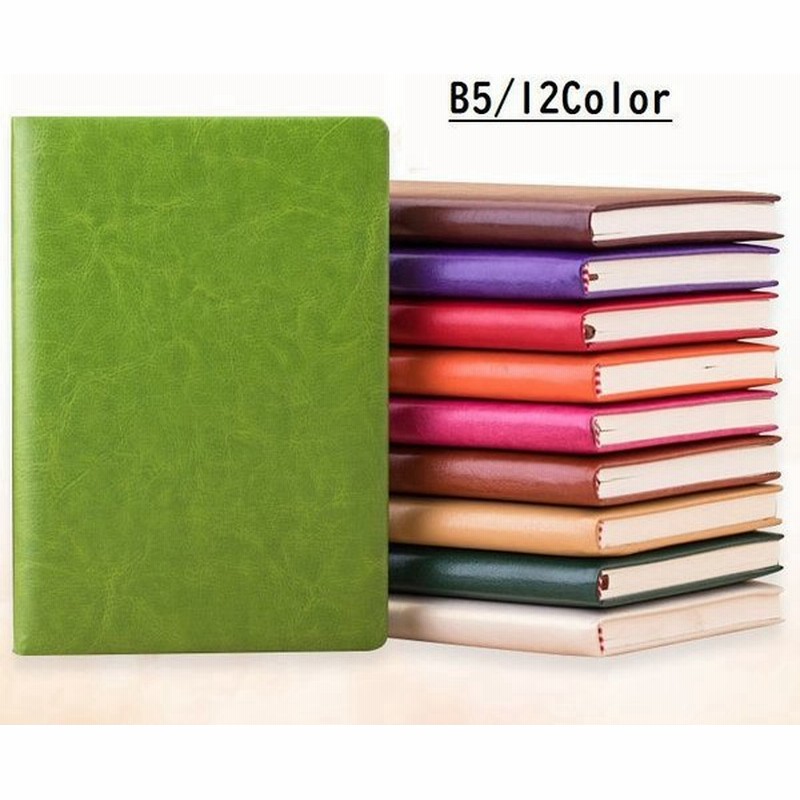 手帳 ビジネス手帳 ノート B5 日記帳 中国語表記 メモ帳 カバー付き Puレザーカバー 100ページ シンプル 横線 表紙無地 大きめサイズ 文房 通販 Lineポイント最大0 5 Get Lineショッピング