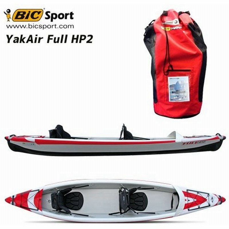 Bicsport ビックスポーツ Yakair Full Hp2 2人用 エアーカヤック 折りたたみ カヌー カヤック 大型商品送料別途 通販 Lineポイント最大0 5 Get Lineショッピング