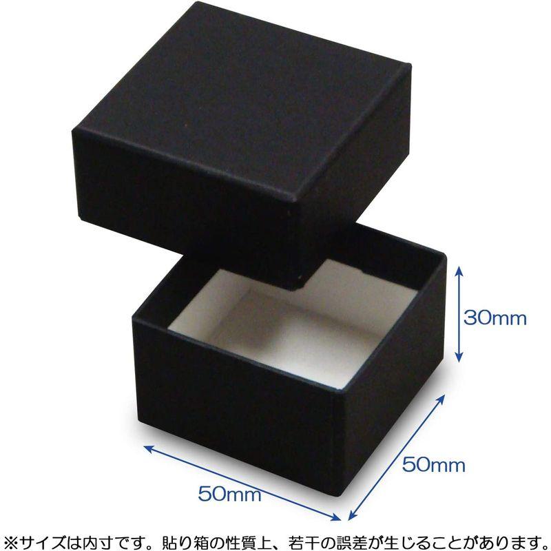 ボックス 小さいボックス 貼り箱No.01 黒 50×50×30 40個セットボックス 箱 化粧箱 紙箱 贈答用 収納ボックス