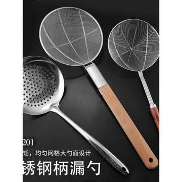 不銹鋼漏勺過濾網勺撈面餃子網篩油炸家用 廚房大號商用大漏勺子