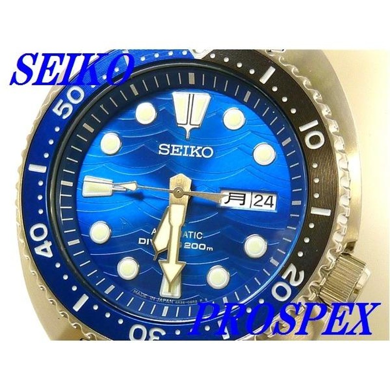 ☆新品正規品☆『SEIKO PROSPEX』セイコー プロスペックス Save the Ocean スペシャルエディション 腕時計 メンズ  SBDY031【送料無料】 | LINEブランドカタログ