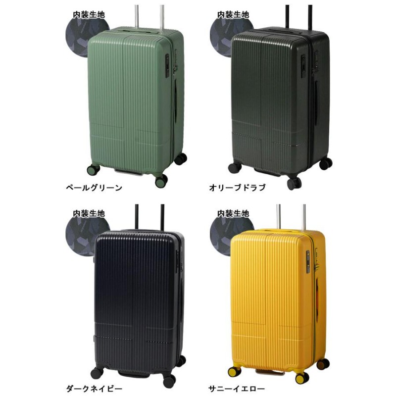 イノベーター スーツケース キャリーバッグ INV70 Lサイズ TSA トリオ innovator エクストリームジャーニー ファスナー 大型 5泊  6泊 出張 (to4a094)「C」 | LINEブランドカタログ