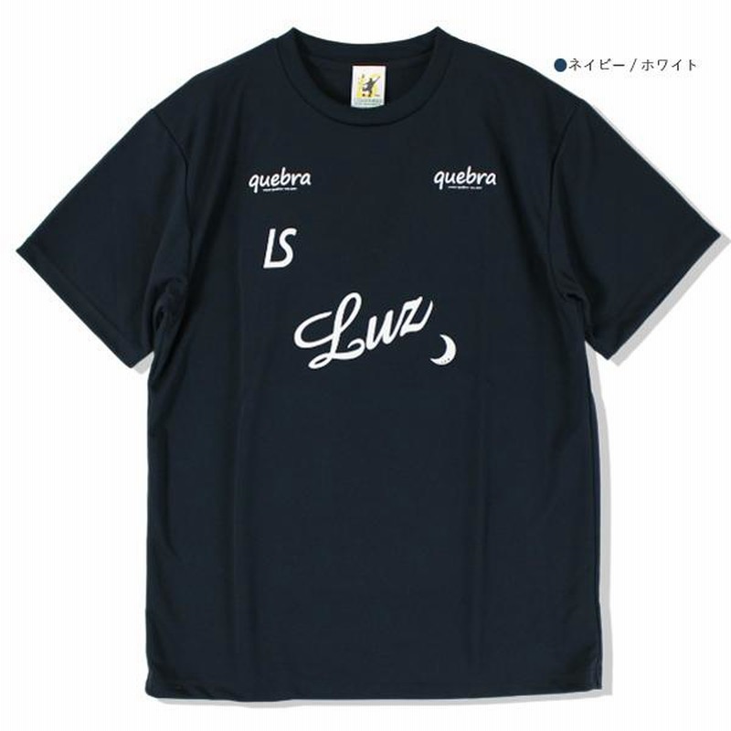 ルースイソンブラ ビーチキャンプ限定 別注プラシャツ XXL