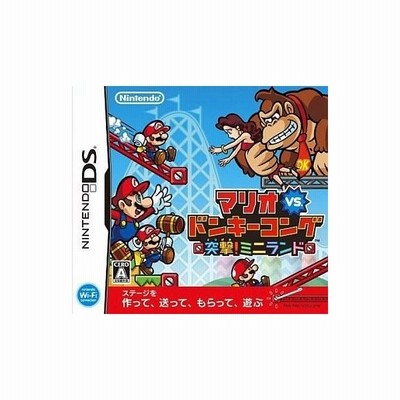 中古即納 表紙説明書なし Nds マリオvs ドンキーコング 突撃 ミニランド 20101202 通販 Lineポイント最大get Lineショッピング