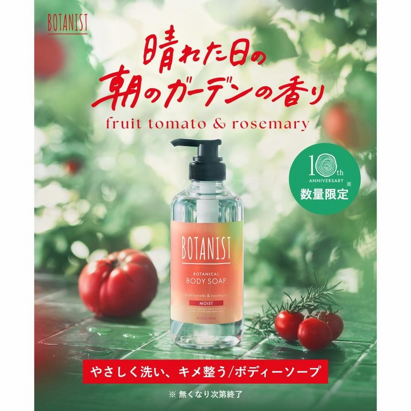 新品未開封　カダソン　ボディーソープ250ml x5本 KADASON（カダソン）ボディソープ | ワイズ製薬【公式】