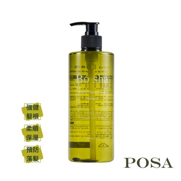 【POSA】Bó Shā 強健養護洗髮露500ml 配方升級版 (易落髮適用)