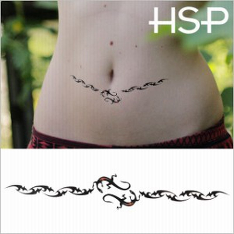 ハロウィン 【￥390】タトゥーシール レッドラインリザード ブラックトライバル【星 文字 蝶 羽 Halloween TATTOO 】【細身タイプ】  通販 LINEポイント最大1.0%GET | LINEショッピング