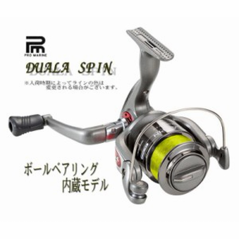 プロマリン Pro Marine デュアラスピン Duala Spin 糸付リール 00番 Du 00 Up 1 スピニングリール Ss12 通販 Lineポイント最大1 0 Get Lineショッピング