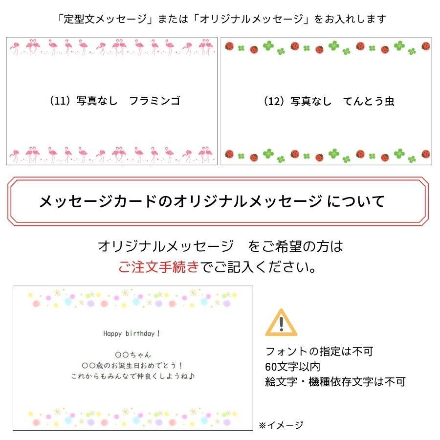 スープ 缶詰 ギフト 詰め合わせ 贈り物 内祝い お礼 快気 法事 香典返し 送料無料 ホテルニューオータニ スープ缶詰セット