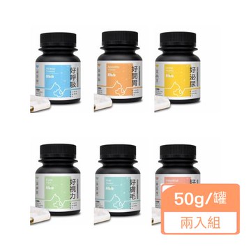 Abib亞筆-好健康系列 50公克±5% /罐x(兩入組)