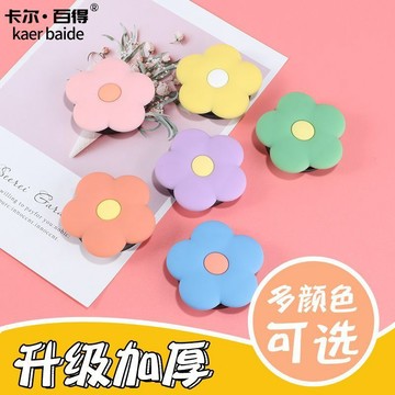 🚀臺灣出貨🚀衣櫃粘貼式拉手抽屜櫥櫃門通用型門把手免打孔兒童房卡通可愛把手