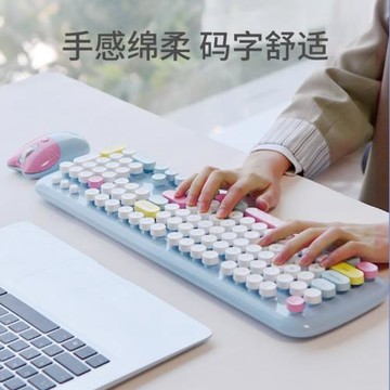 mofii摩天手無線鍵盤貓咪鼠標套裝女生辦公可愛適合臺式機筆記本